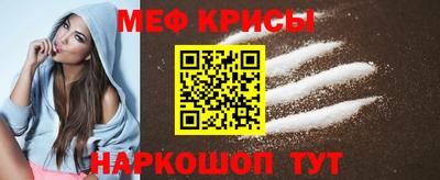 гашик Донской