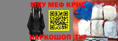 гашик Донской