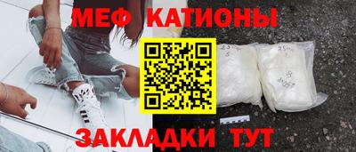 гашик Донской