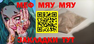 гашик Донской