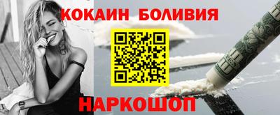 крисы Донецк