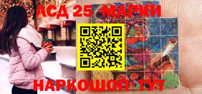 гашик Донской