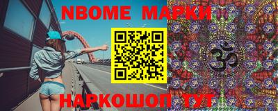 гашик Донской