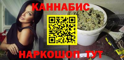 кокаин перу Старая Купавна