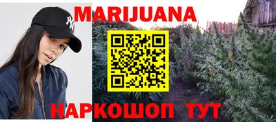крисы Донецк