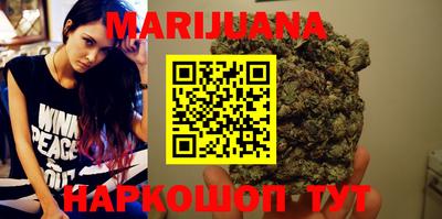 крисы Донецк