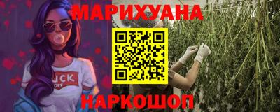 гашик Донской