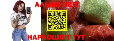 дмт Дубна