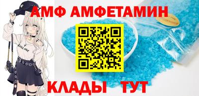 крисы Донецк