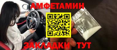 дмт Дубна