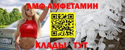 дмт Дубна