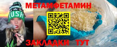дмт Дубна