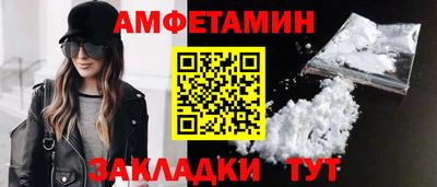 дмт Дубна