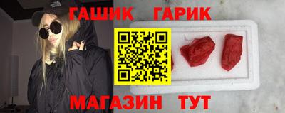 дмт Дубна
