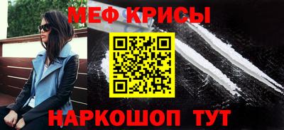 гашик Донской