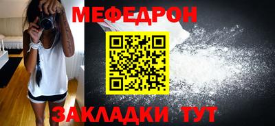 гашик Донской
