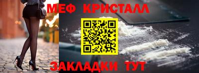 гашик Донской