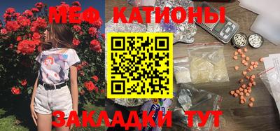 гашик Донской