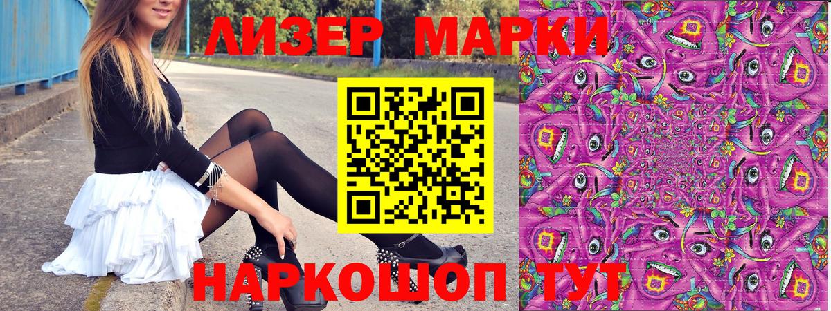 Бошки Шишки  Москва  МЕФ кристаллы  КОКАИН  ГАШ  Меф  Вход с VPN 
